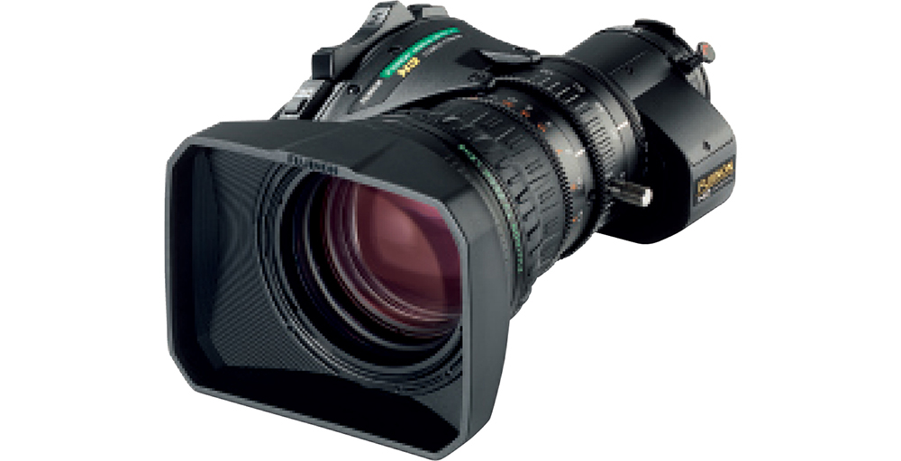 [photo] 2/3 inch HD eXceed series lens model XA20sx8.5BERM