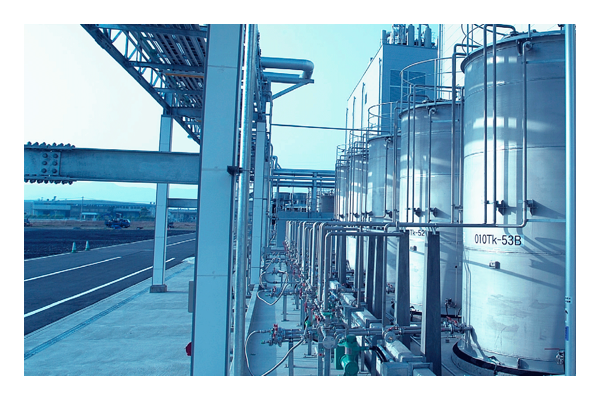 Specialty Chemicals